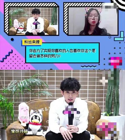 自称是男友粉丝的爸爸,史上最彪悍的嫂子出现了?