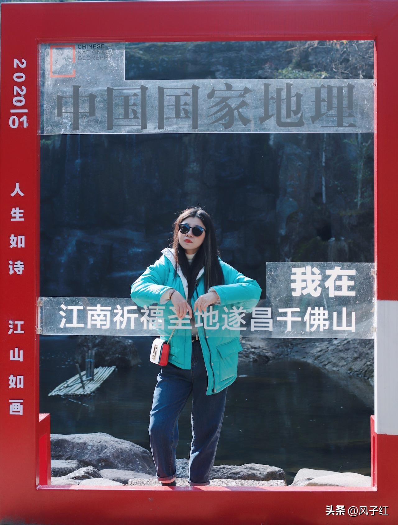 秀水丽水养生福地一日游,丽水有没有好玩的温泉