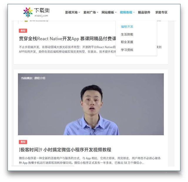 值得收藏的网站入口,值得收藏的网站免费