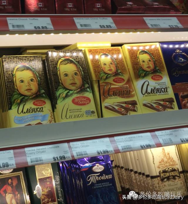 多伦多的欧洲超市YummyMarket/Starsky的必败清单