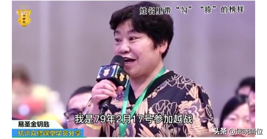 七名女兵上战场,带56名女兵上战场