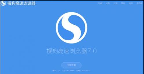 老电脑xp系统用哪个浏览器,大明系统