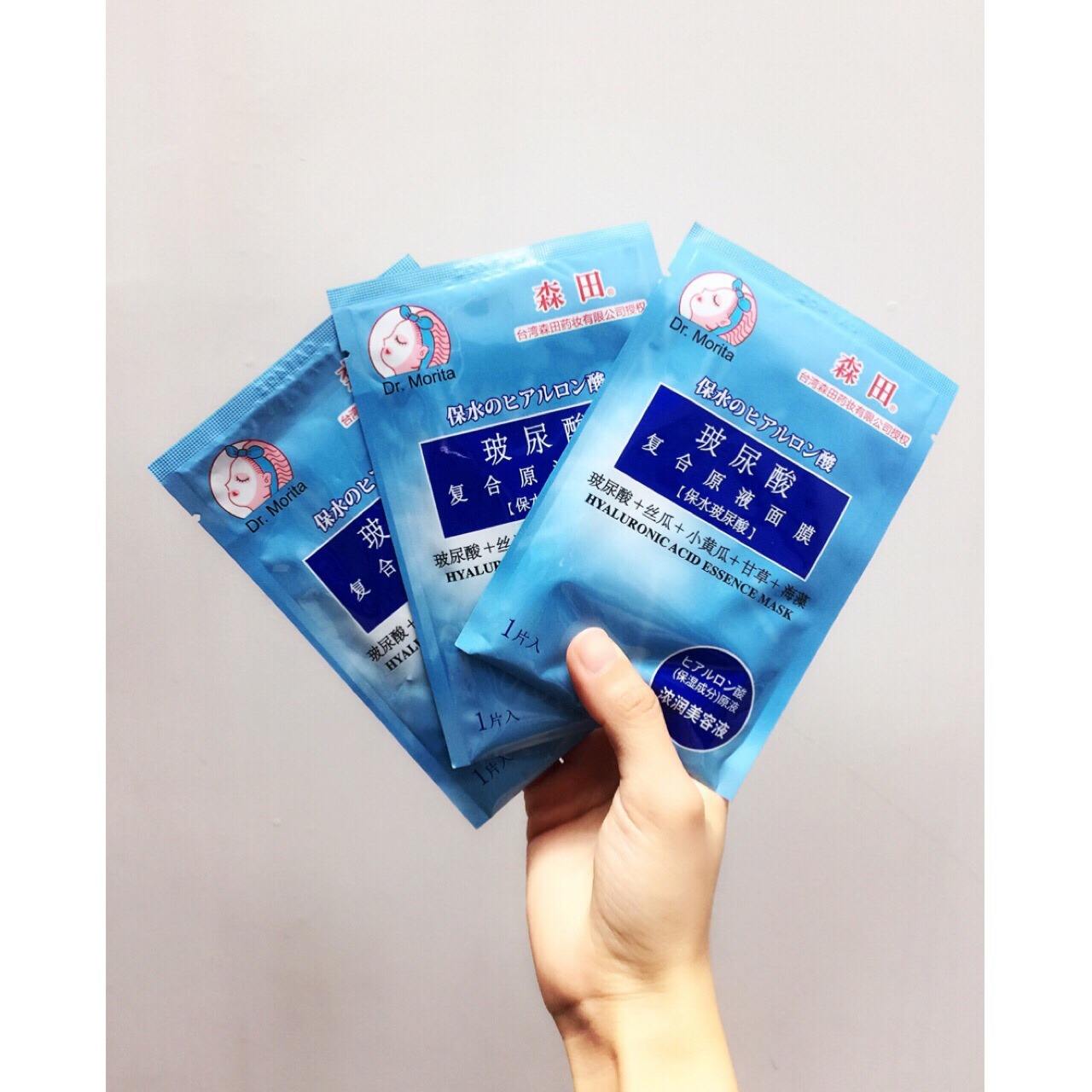 森田药妆的礼盒装面膜值得购买吗,森田面膜药监局检测细菌超标