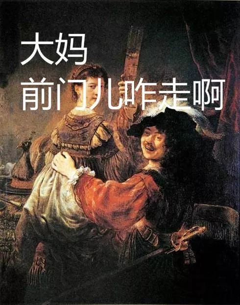 各地口音标准对照表,各地方口音对照表