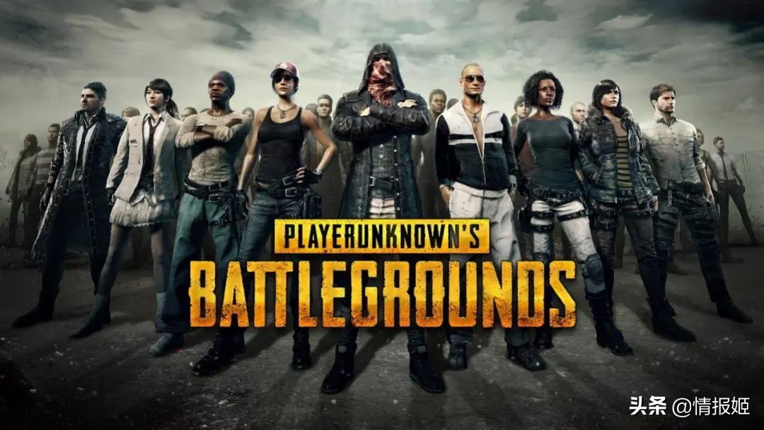 氪金抽卡游戏套路攻略,游戏氪金道具价格被随意改动