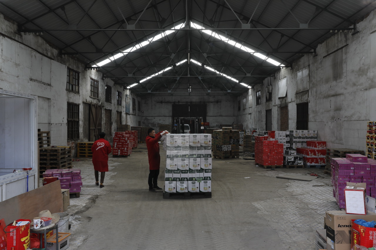 武汉市五金厂,武汉的五金工具厂