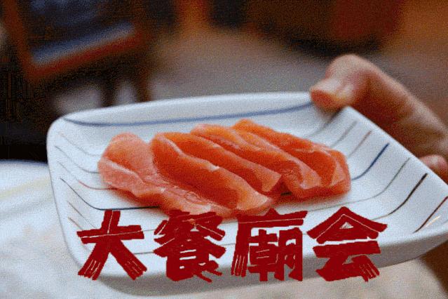 御温泉大餐庙会下雨会暂停吗,御温泉大餐庙会有哪些值得吃