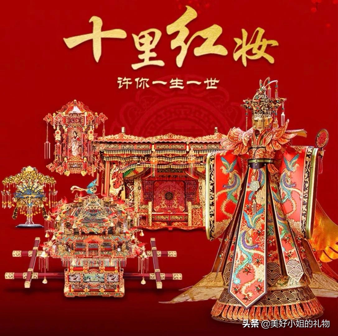 朋友结婚除了份子钱送什么礼物,朋友结婚送礼物可以送什么