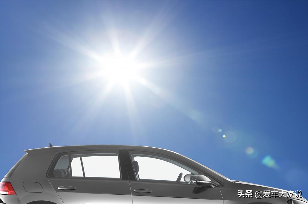 汽车经常暴晒对车有什么影响,汽车不怕太阳晒吗