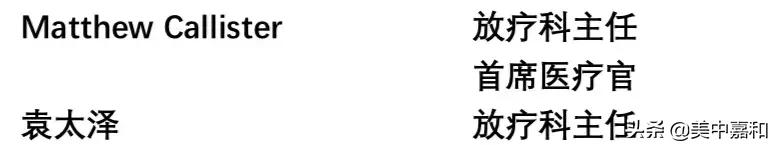 肿瘤引起的腰背部疼有多严重,肿瘤引起的腰疼和腰肌劳损的区别