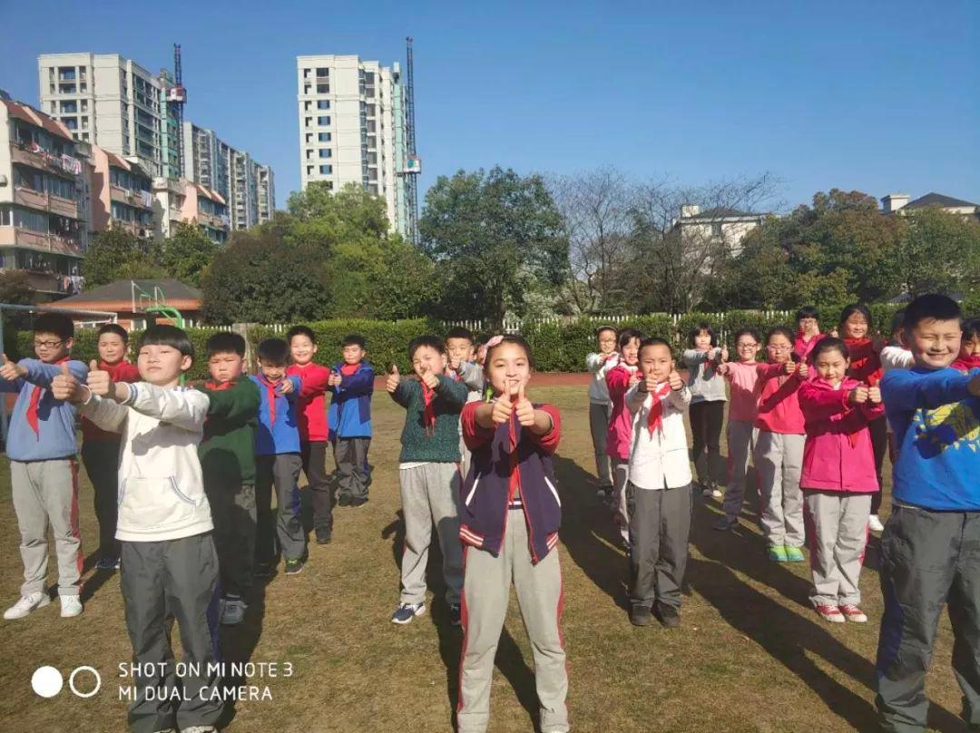 爱眼护眼从我做起作品简介,爱眼护眼从我做起