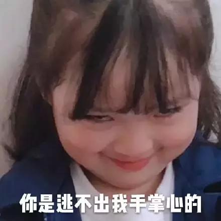 死了这条心吧！有蜀黍在，*牌套**车都得“挂”！