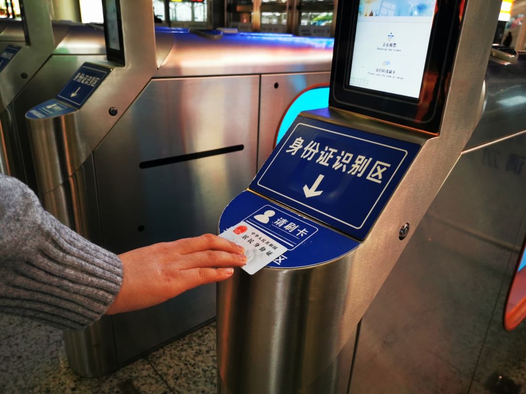 徐州东站电子客票如何改签,徐州东站改签窗口在哪里