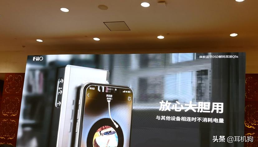 hifi播放器飞傲m9,hifi飞傲