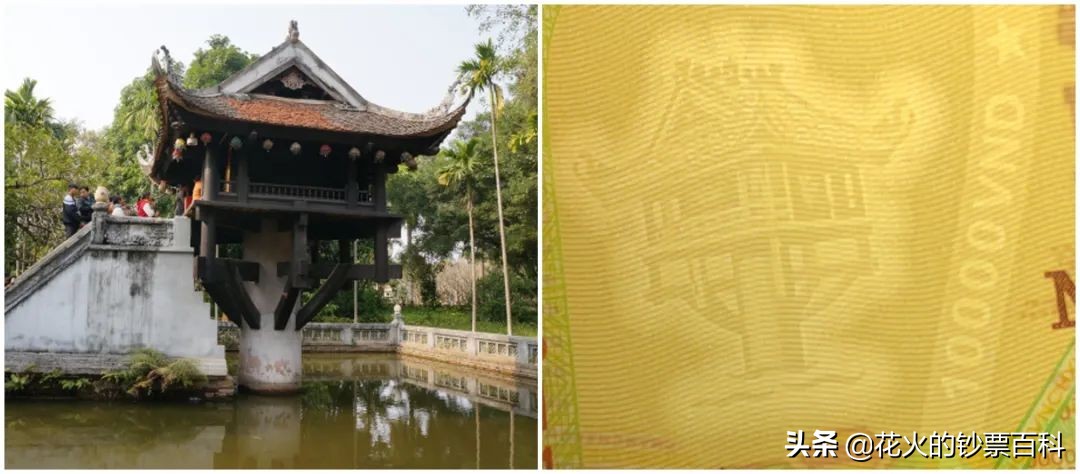 越南币最小面额图片,越南钱币最小面额是多少