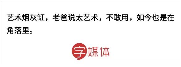 过年千万不要送的礼物,过年千万别再送的礼品