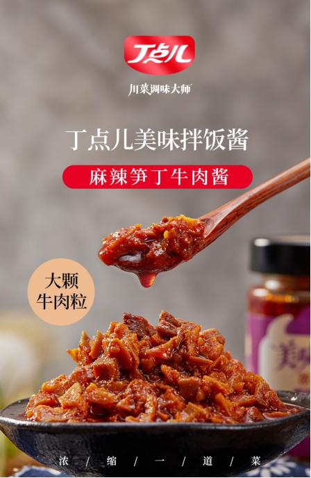 怎么样才能吃饭变得快,怎样吃饭才越吃越香