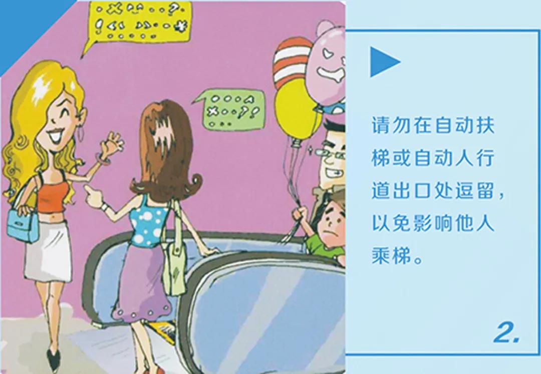 大连地铁乘车方式有哪些,大连地铁出行