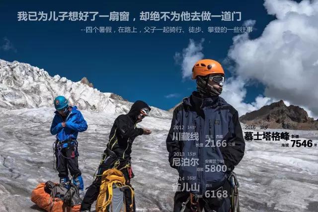 有一种爱叫隔代爱,有一种爱叫爸爸