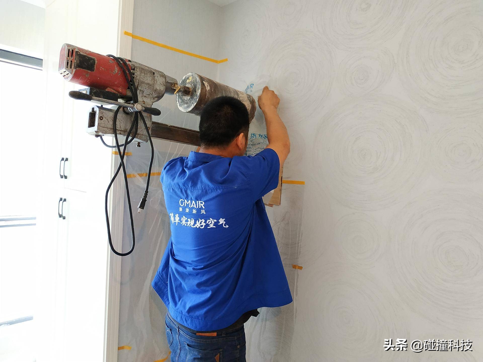 新房开窗还是开新风,果麦新风机能去除空气中的甲醛吗