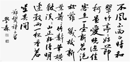 谷雨清代郑板桥,谷雨郑板桥