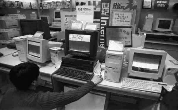 中国u盘之父,u盘之父创始人