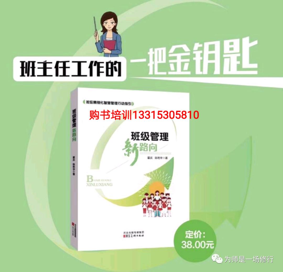 给团队取一个有文化的名字,团队名字有文化内涵