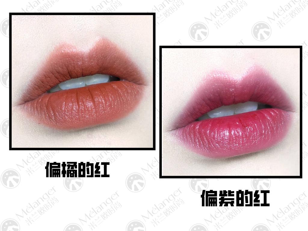 最流行的显年轻的口红色号,比较好用的口红色号推荐