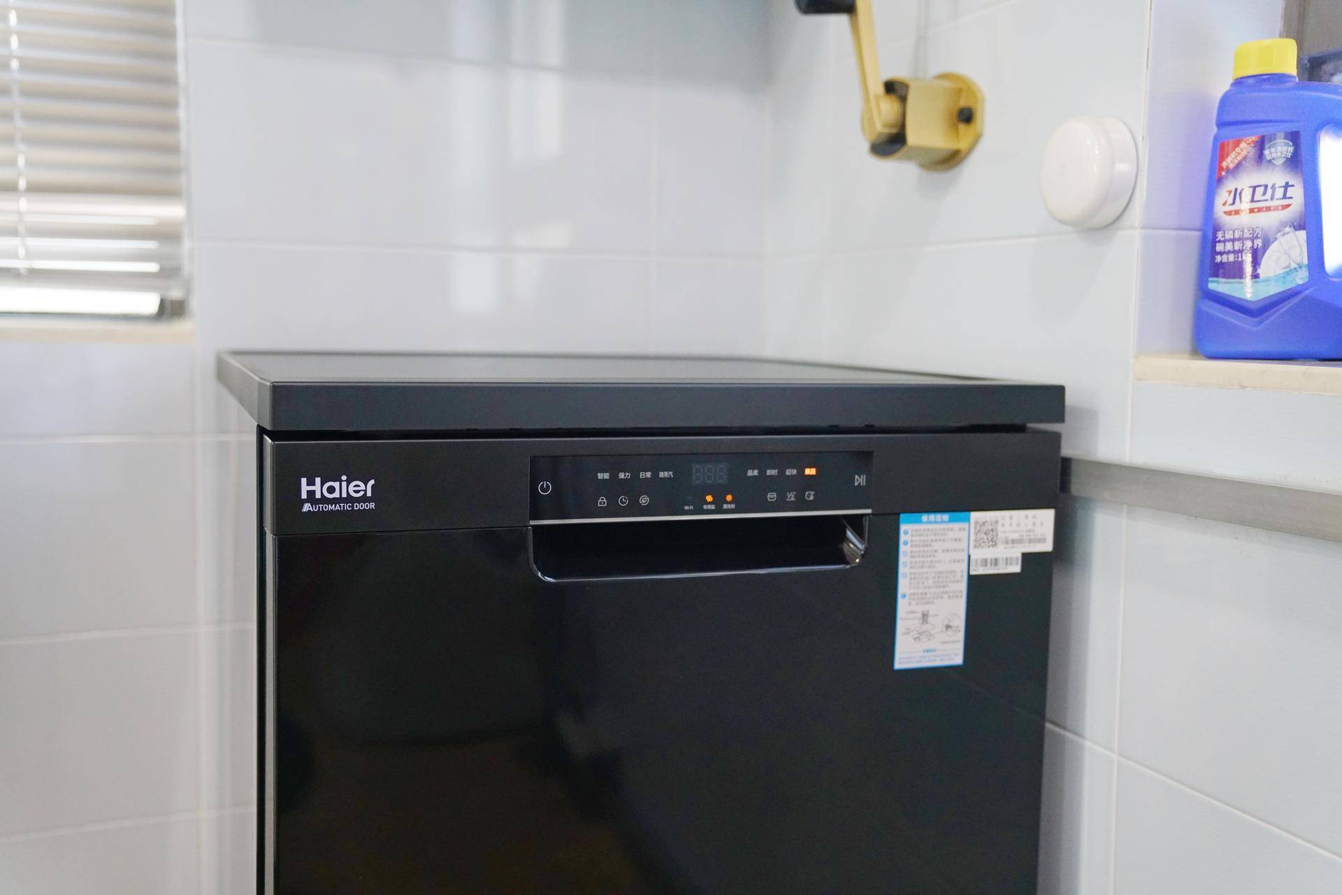 海尔洗碗机cn13,海尔553多少钱买合适