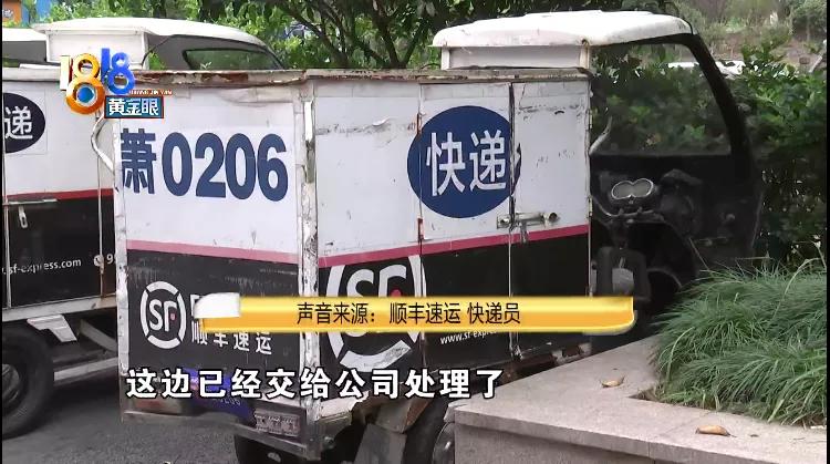 劳力士手表丢了还能找回吗,30多万劳力士手表寄丢了