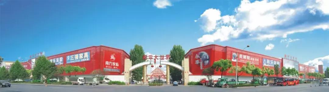 实木家具什么木材是最好的,实木家具哪些木材好