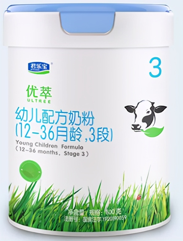 有机奶粉都是哪些品牌生产,哪一个品牌的有机奶粉比较好