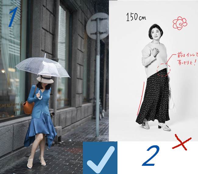 三木胖不胖,三木有多帅