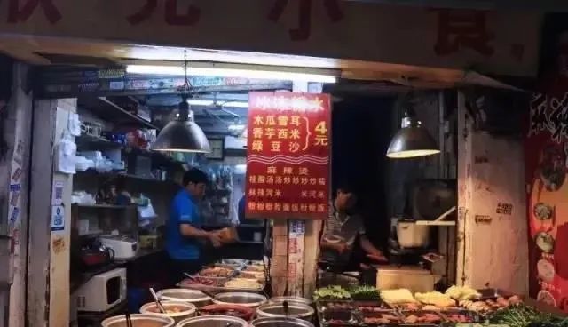 盘点那些被遗忘的时代产物80后,广州未来10年将消失的商场