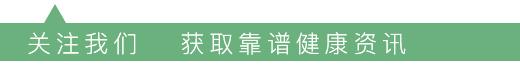 身体的十个信号提醒你,hpv16阳性可怕吗宫颈癌的早期信号