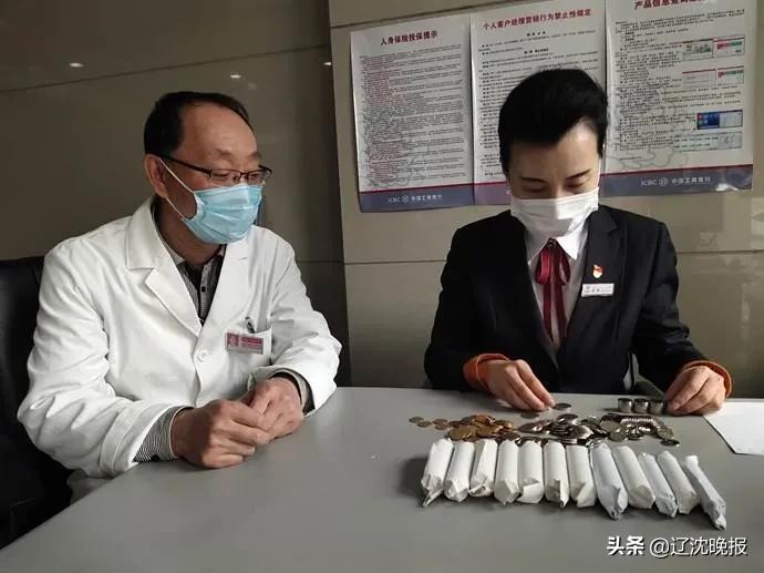 工行忠诚与奉献,工行揭阳分行践行初心使命