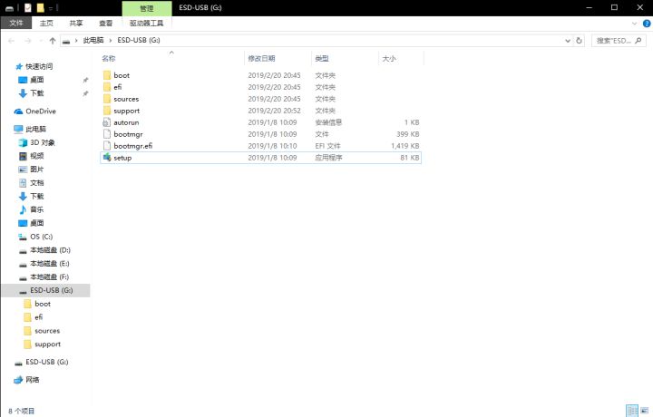 手动运行ghost重装win10系统方法,手把手教你如何重装win10系统