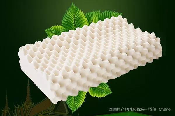 幼儿乳胶枕头哪个牌子好,买乳胶枕头买哪个牌子正宗