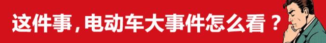 是什么样的企业,让经销商寒冬冒雨组团送来一千多台大单?
