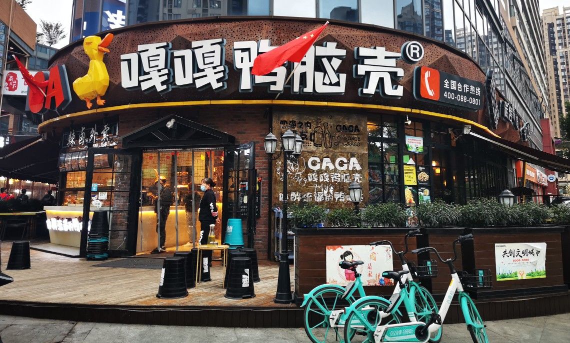 成都宝藏美食,成都东站万科魅力城美食