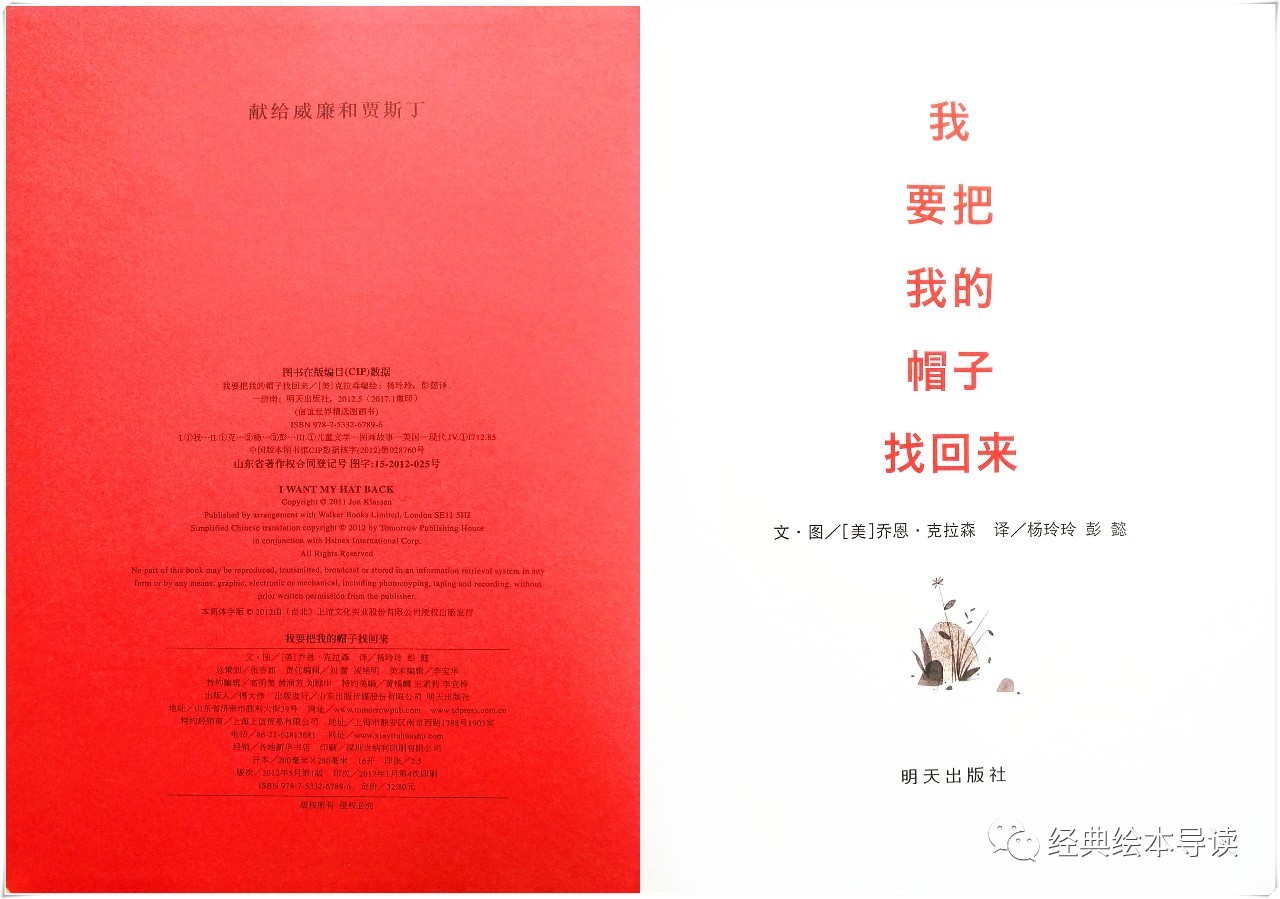 小孩与大人幽默对话,孩子和大人说的幽默对话