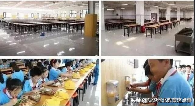 速看学区房72小时,民办初中住宿攻略
