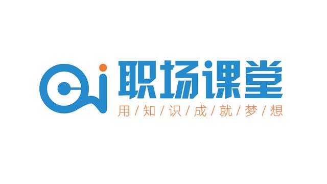 在excel中各种求和公式用法,excel求和公式操作大全