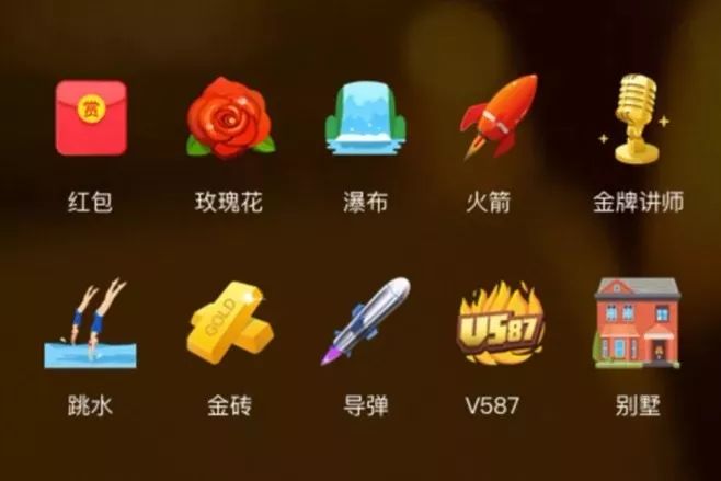 腾讯发布联合声明,腾讯游戏公告最新消息