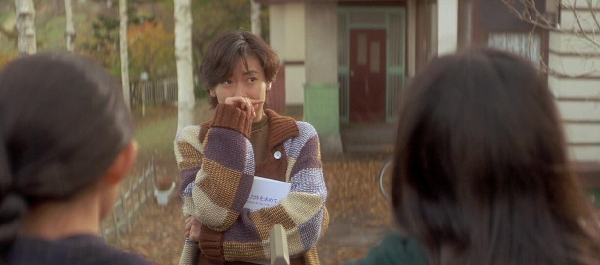 情书柏原崇藤井树解析,藤井树柏原崇是啥意思