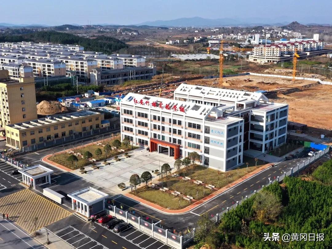 红安县教育系统,红安新起点教育