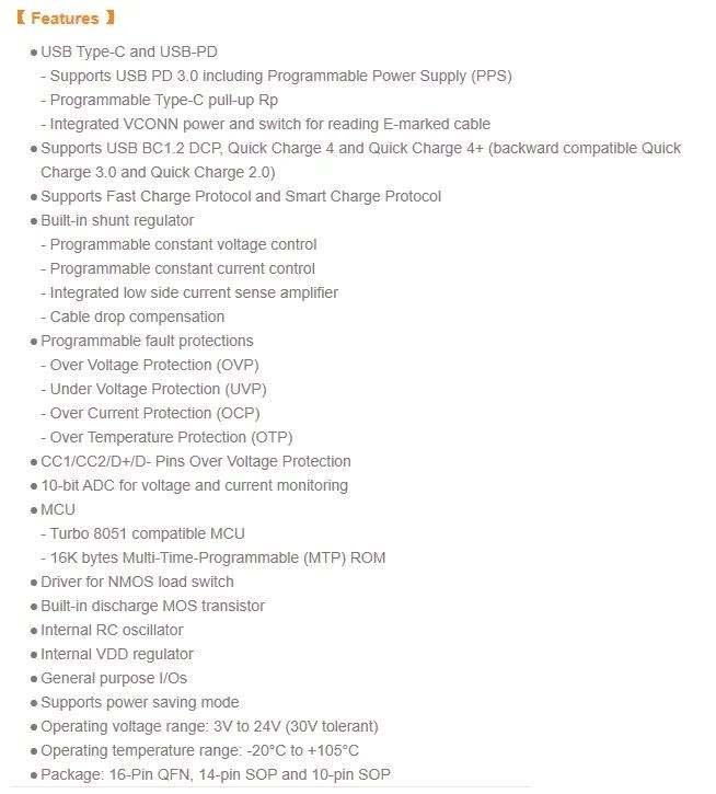 氮化镓快充拆解,双口快充头65w氮化镓拆解