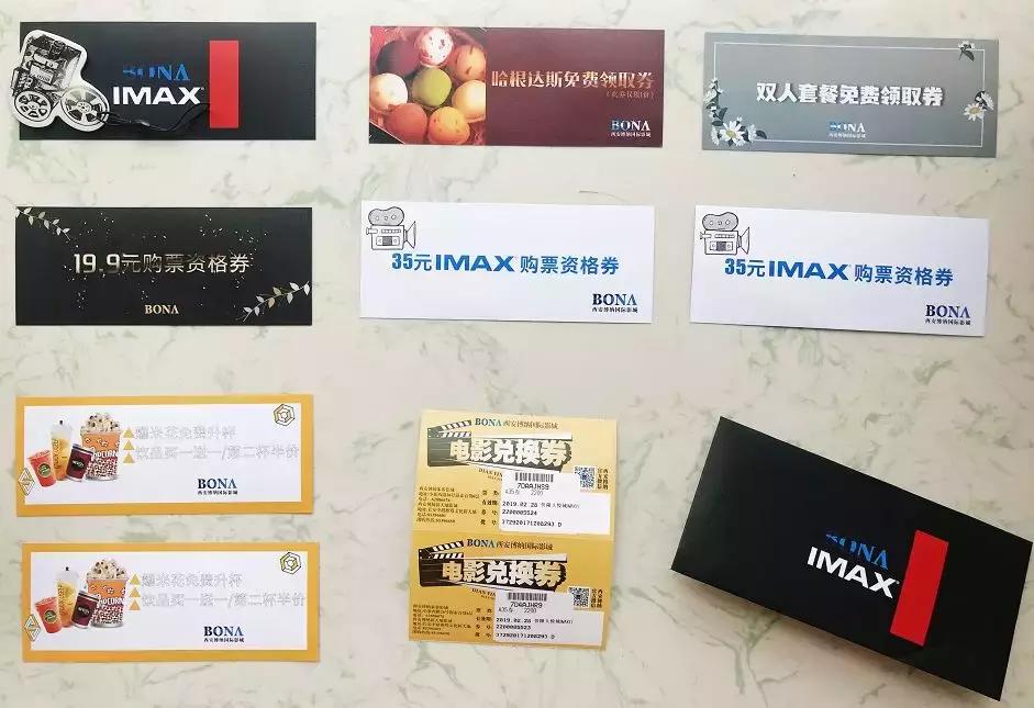 大悦城博纳影城在几楼,大悦城的电影院叫什么名字