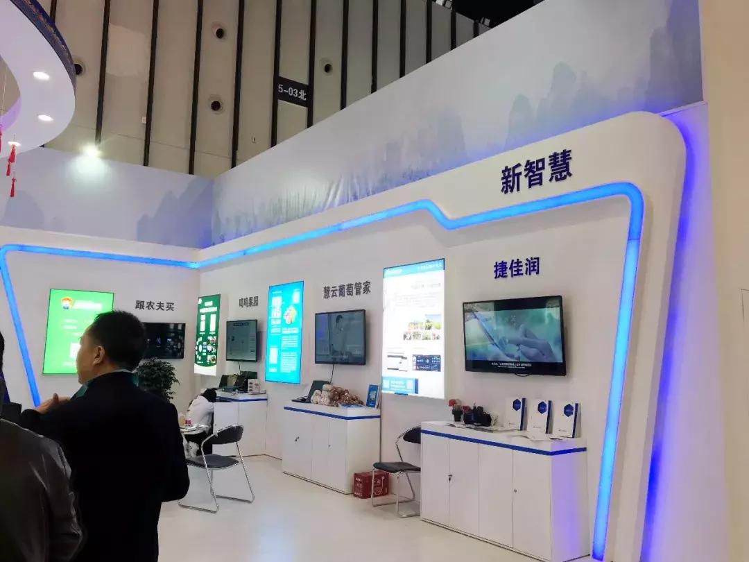 广西好嘢宣传片,广西好嘢