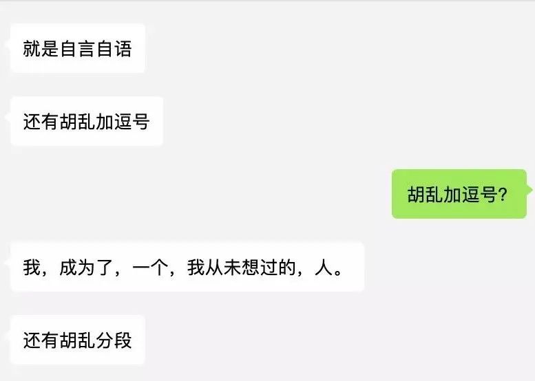 这个影响最深重的青春选秀101，我打赌你们都忘了